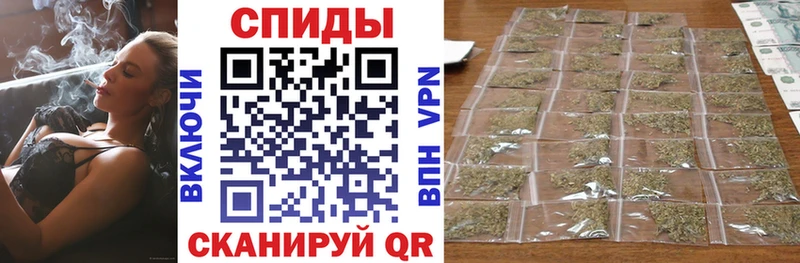 БУТИРАТ 99% Спасск-Рязанский