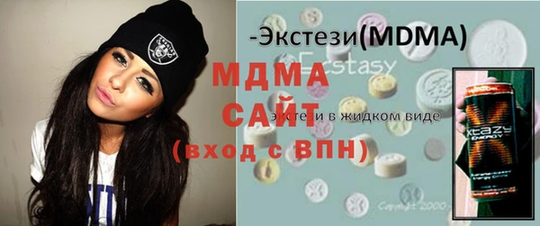 мефедрон VHQ Алзамай