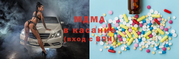 прущая мука Няндома