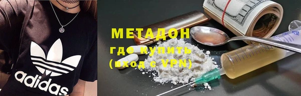 mix Алексин