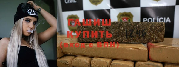 mix Алексин