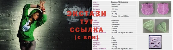 гашик Алексеевка