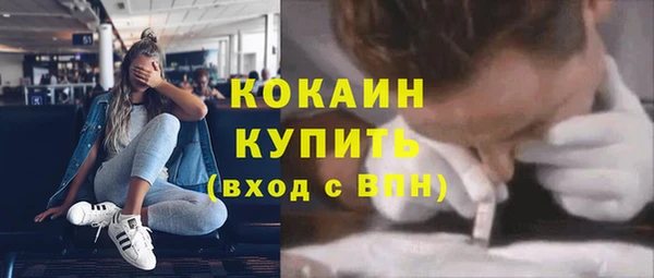 мефедрон VHQ Алзамай