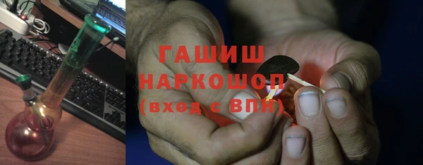 винт Нязепетровск