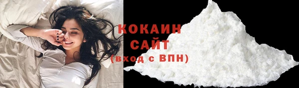 винт Нязепетровск