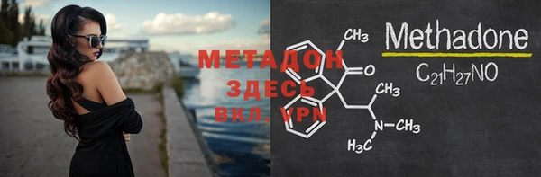 гашик Алексеевка