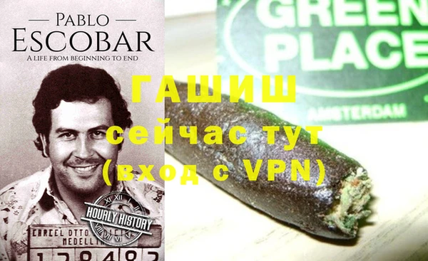 мефедрон VHQ Алзамай