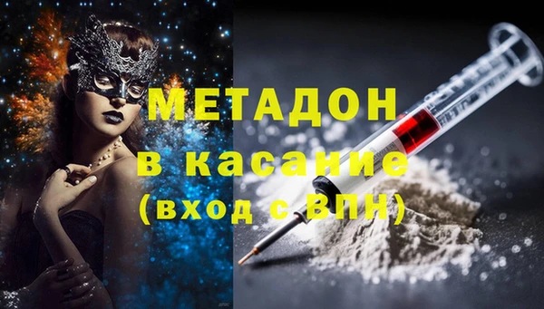 прущая мука Няндома