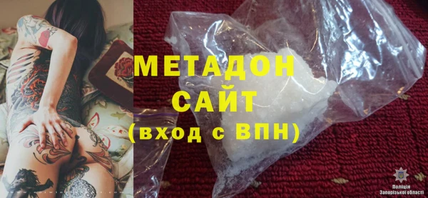 гашик Алексеевка