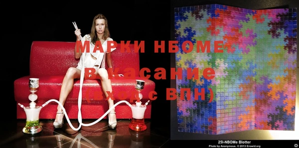 мефедрон VHQ Алзамай