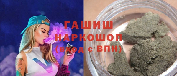 экстази Нягань