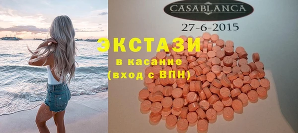 mix Алексин