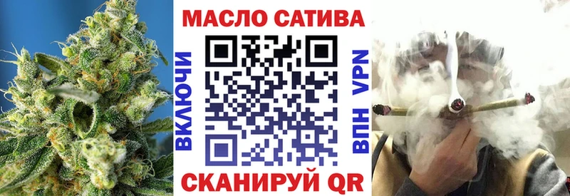 ТГК вейп с тгк  Спасск-Рязанский 
