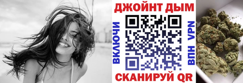 Конопля Bruce Banner  Спасск-Рязанский 